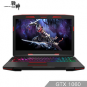 神舟 战神 15.6寸游戏本Z7-KP7GE（I7-8750H、8G、256G、GTX1060 6G、RGB）
