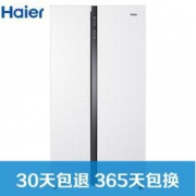 京东PLUS会员：海尔 BCD-576WDPU 576升变频对开门冰箱 3049元包邮（需用券）