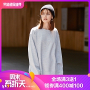 MAXWIN 马威 19173246155 女士纯色打底卫衣