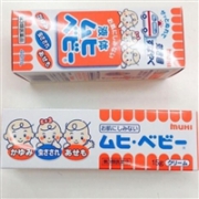 池田模范堂无比膏 婴儿专用 蚊虫叮咬止痒膏1月起 15g
