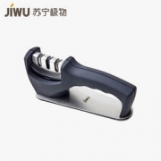 手持快速 磨刀器 24.9元