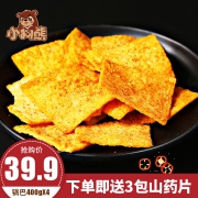 400g*4袋老襄阳大米手工锅巴 券后￥29.9