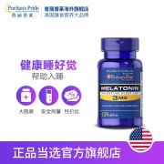 Puritan's Pride 普丽普莱 褪黑素片3mg*120片