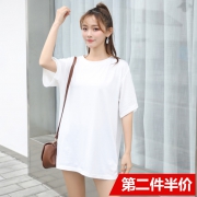 纯棉t恤短袖女宽松纯色 券后￥19.9