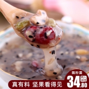 花姐碎碎念五谷坚果水果藕粉 券后￥34.9