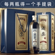 青小乐白酒整箱6瓶 非物质文化遗产 浓香型纯粮食酒52度礼盒装