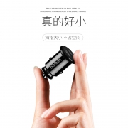 LEEIOO 乐益 云感 车载充电器 一拖二  券后8.8元