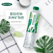 马来西亚国会用水 spritzer 高端弱碱性 矿泉水 400ml*24瓶 38元包邮