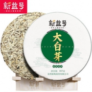 新益号2019春茶白茶 珍惜大白芽 普洱茶生茶 景谷单芽嫩芽 月光白