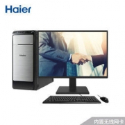 Haier 海尔 极光D2C 商用办公台式电脑整机 (J3160四核、 4GB、 1TB、 win10） 1999元包邮