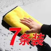 果奇 擦车布 30*30cm 5条装