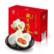 神邮牌 高邮双黄咸鸭蛋 80g*10只 礼盒装 *2件
