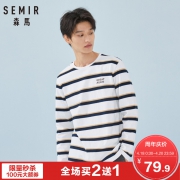 森马 条纹纯棉打底衫 特价79.90