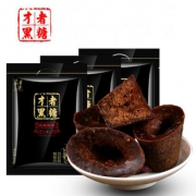 【才者】云南纯手工老黑糖920g