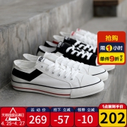 PONY 波尼 91W1SH02 中性帆布鞋  券后249元