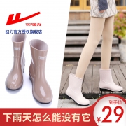 ￥19 WARRIOR 回力 短筒单层雨靴 36-40码