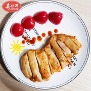 喜仕源 原切奥尔良鸡排 汉堡肉1200g/8块 49元包顺丰冷链