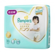 Pampers 帮宝适 一级帮 婴儿拉拉裤 XXL30片 *2件 +凑单品