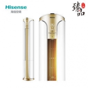 Hisense 海信 KFR-50LW/EF18A1(1P38)  2匹 冷暖变频 立柜式空调 5898元包邮（满减）