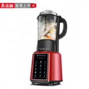 志高5年换新 可蒸煮智能破壁机