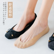 超值15双 浅口隐形冰丝/蕾丝船袜女袜 券后￥24.2