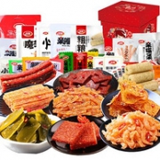90包，卫龙 多种 辣条零食大礼包