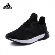 ADIDAS 阿迪达斯 FALCON ELITE 5 BA8166 中性跑步鞋