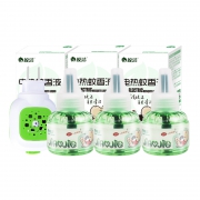 皎洁 无味电热蚊香液45ml*3瓶 送加热器