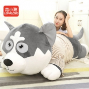 恋小猪 哈士奇公仔毛绒玩具