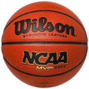 Wilson 威尔胜 WB645G 训练比赛篮球