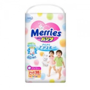 Merries 妙而舒 婴儿拉拉裤 XL38片 *4件 +凑单品