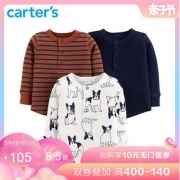 Carters秋冬男童三件装休闲打底衫婴儿长袖T恤秋衣儿童装127H308
