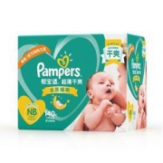 Pampers 帮宝适 超薄干爽系列 婴儿纸尿裤 NB号 140片  363.6元包邮