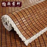 掬云轩 麻将凉席坐垫 45*45cm