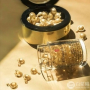Elizabeth Arden 伊丽莎白·雅顿 金致眼部胶囊精华液60粒