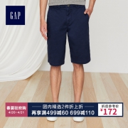 Gap 复古休闲工装短裤 聚划算172元