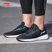 LI-NING 李宁 ARHN047 男款跑步鞋