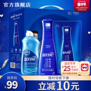 蓝月亮机洗至尊浓缩洗衣液4件套 券后￥99