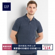 Gap 休闲短袖Polo衫 聚划算114元