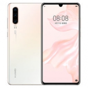 HUAWEI 华为 P30 智能手机 8GB+128GB 珠光贝母 4288元包邮