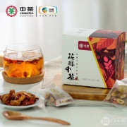 中茶牌 桂圆红枣枸杞茶12袋120g
