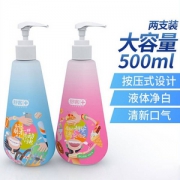 Saky 舒客 按压式液体啫喱牙膏 250g*2支