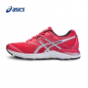 ASICS 亚瑟士 GEL-PULSE 9 T7D8N 女子缓冲减震跑步鞋