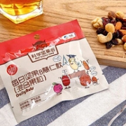 中粮时怡 每日坚果 超仁款25gx15包+慧仁款 25gx15包