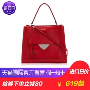 25日0点、88VIP： COCCINELLE 可奇奈尔 E1B05 女士单肩斜挎包 大号 584.05元包邮包税（双重优惠）