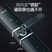 洲明翰源 k5 全面屏智能锁 远程操控 锁内含“钢筋” 799元（需用券）