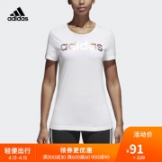 阿迪达斯adidas 官方 运动型格 FOIL LINEAR 女子 短袖T恤 CV4567 如图 L 91元