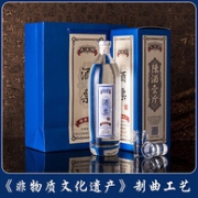 纯粮食酒 青小乐 40度 浓香型白酒545ml*6瓶