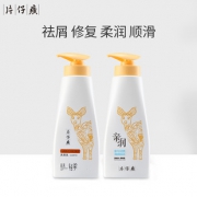 PZH 片仔癀 去屑修护洗发水 500ml 送沐浴露 500ml  券后19.9元包邮