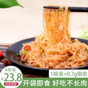 ￥18.8 魔芋面方便面条魔芋丝代餐6*300g